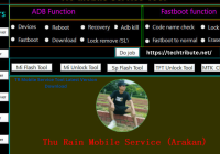 TR Mobile Service Tool Latest Version Download
